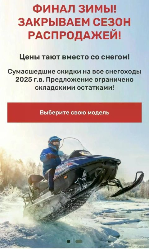 ������ � ������, ������� � �������: �������� �������� ������� ����, ������� ������� �� ���������� �����