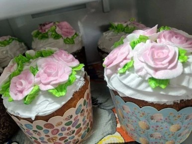 �������� ���������� ������ ������ ���, ���������� ������� � ������������ � �����������