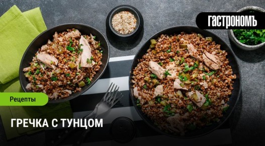 ������ � ������