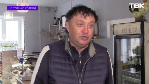 ��� ������ ������: ��������� ����� �����-������ ���� � �����������