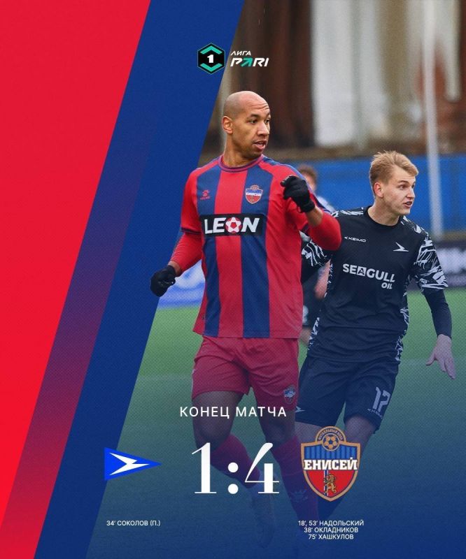 �� ������� ������� ����� ������� ������ � ������