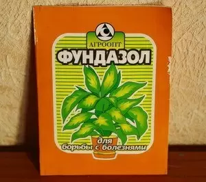 Как фундазол помогает в борьбе с болезнями растений