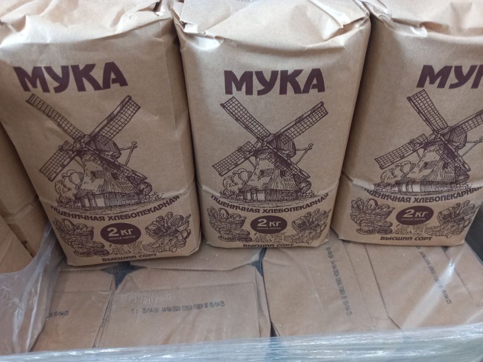 ��� ������� ������������ ����: ������� � ������ ��� �������� ���������