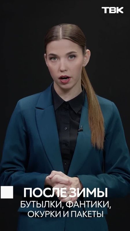 � ��� ����� �������� �� ���� ������?