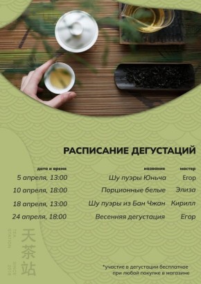 ������ ���������� � ������: �������� ������