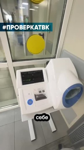 ��������� �� ������ ����� ��������� ���