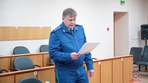 «Воровскому укладу нет места»: 10 лет колонии особого режима запросил прокурор края Роман Тютюник «вору в законе» из Казани «Шарапу Казанскому»