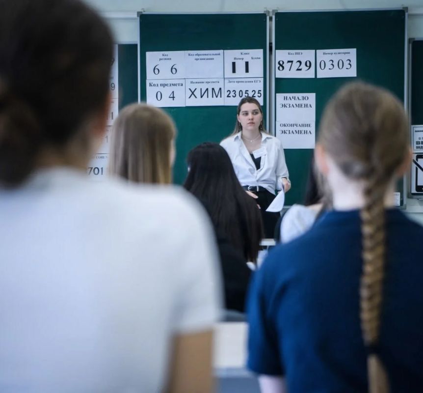 �������, ������� �� ����� ����������: