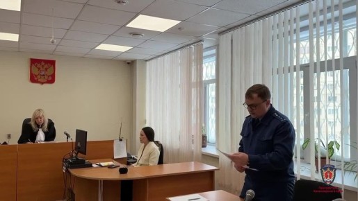 «Корочки без экзаменов»: 6 месяцев колонии и 700 тыс