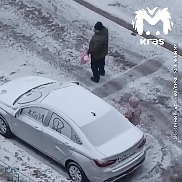 ����� �������� ��������� ���������� �������� ����� �������� � �����������