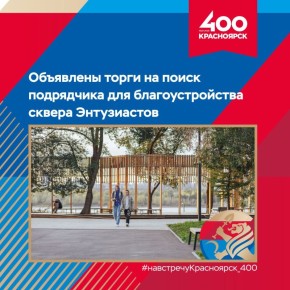 #�������������������_400 ������� ����� ����������� �� �������� ������� �����������