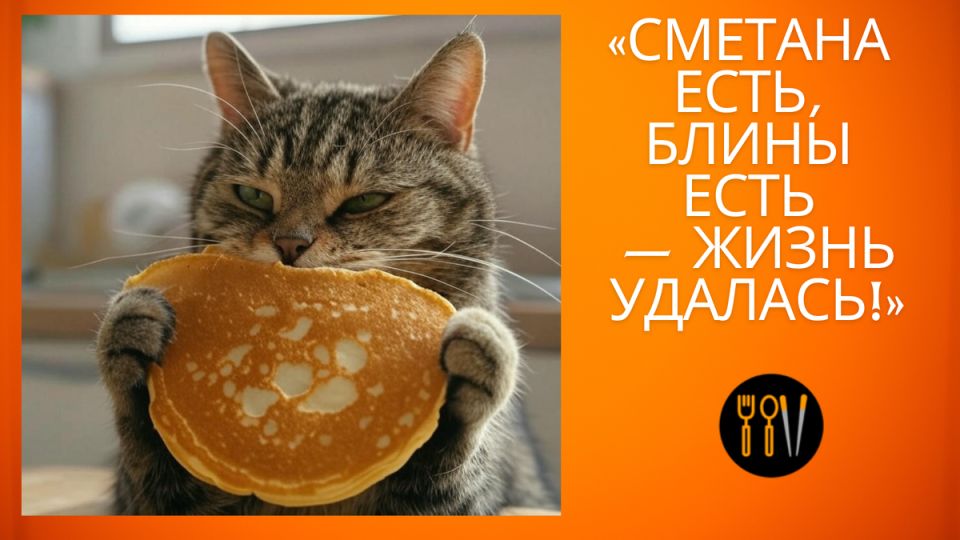 ��� ������� �������: 10 ��������� ������� ��� ������ �� ���������