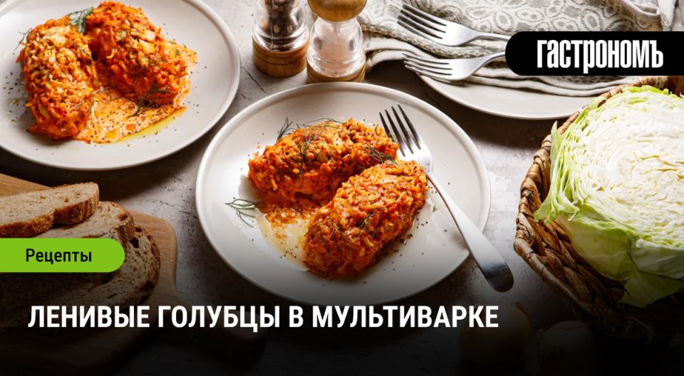 ������� �������: ������ � ������ � �����������