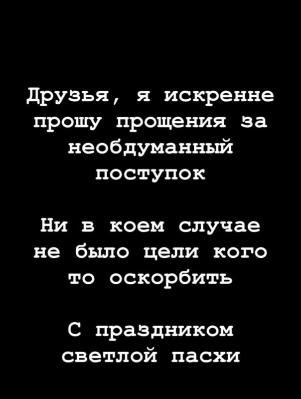 ������� � ������ ������� ������ �� ������: �� ���������