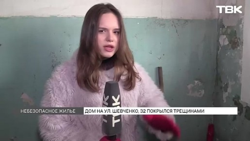 ��� � ��������� ������ ��������� � ����������� ���������: ��� ������� � �����?