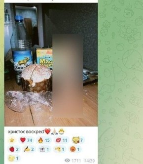 ����������� ��������� ���������� ������ ����� ���� � ������� � ����-��������