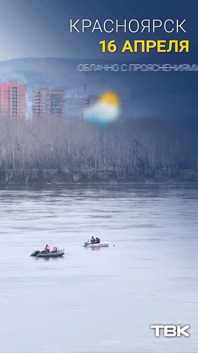 ������ �� 16 ������. ����� -3