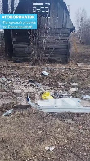 ��������� ��� � ������: ������ ������������ ����� ���������� �������� ������