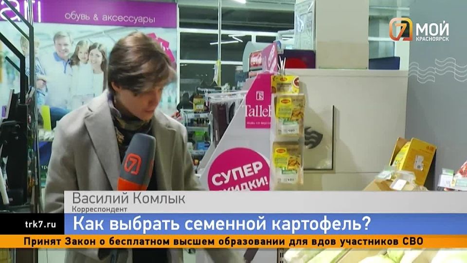 ���� ������ ����� ������. ������ ������� ���� ���������� �� ��� ����������� ���������� � ������ ����������� � ����� ���� �������� �������� ����������� �� ������, � ������ ���������� ������ � ����� ������ � ������������� �...