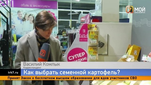 Даже ракета может устать. Жители Зеленой Рощи переживают за вид центральной композиции в сквере Космонавтов и через нашу редакцию пытаются выхлопотать ей ремонт, а другие красноярцы дважды в месяц думают о бомбоубежищах —...