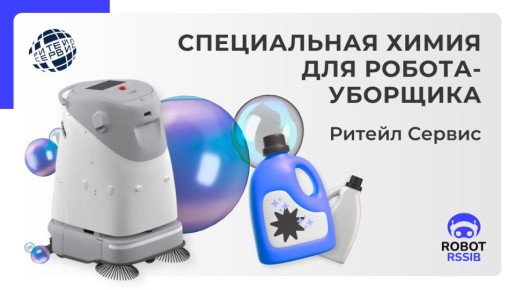 ����������� ������: ��� ������� ����� ��� ������-��������