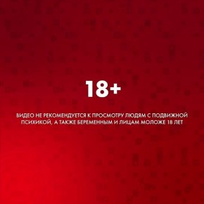 Мужчина жестоко избил 13-летнего подростка обувной ложкой в Ачинске