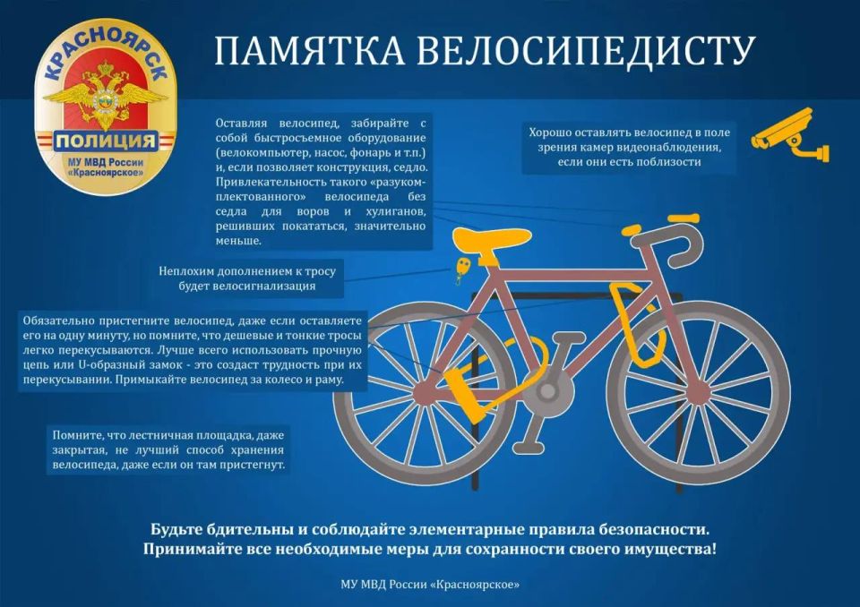 ��������, �������������! ������� ����������� ���������� � ����� ������ �� ���� � ���������� ������� ������