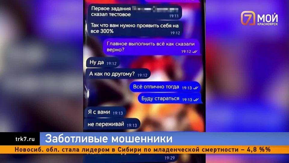 �������� ��������, �� ������ ������� ��� �������� � ����������� �������