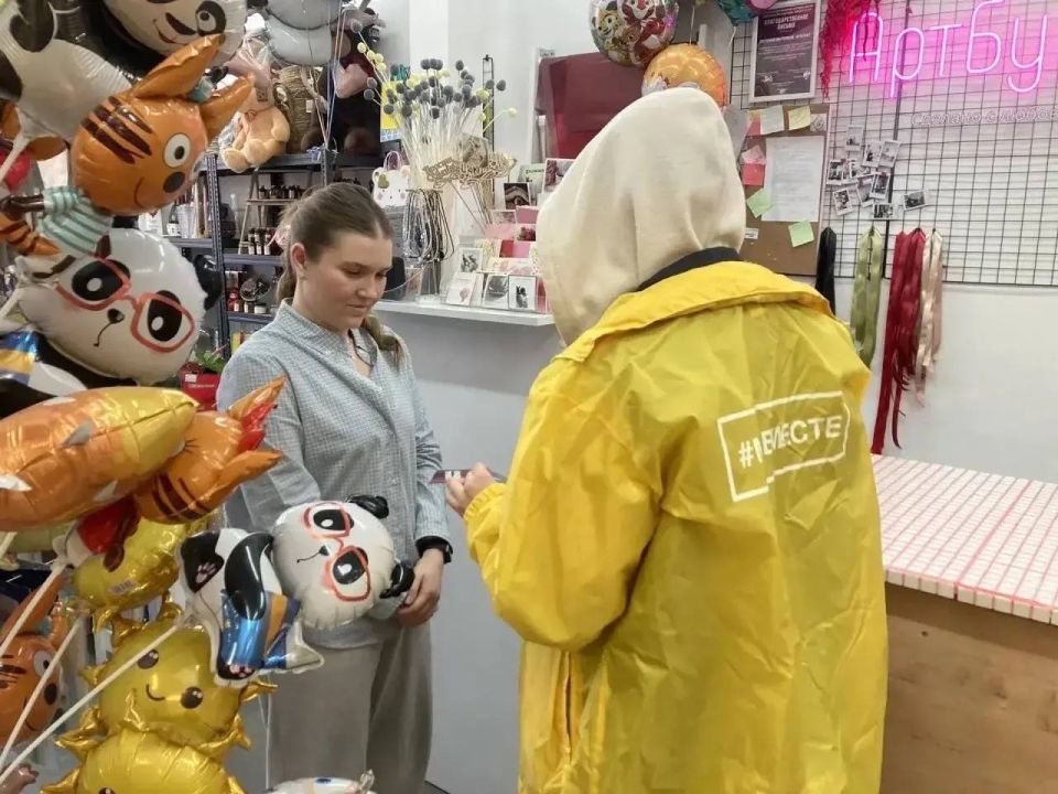 � ��������� �����������, ������������� � ���������� �������������� � ������� ��� ������������