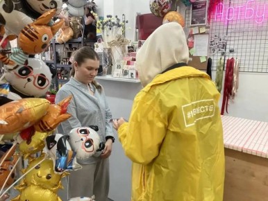 � ��������� �����������, ������������� � ���������� �������������� � ������� ��� ������������