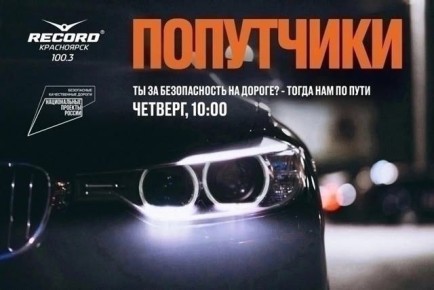 ����� ���� ����� � ������ ����� ����� "������ ����������" ����� ��������� ����: ���������� ���������������� ���������� ��ϻ