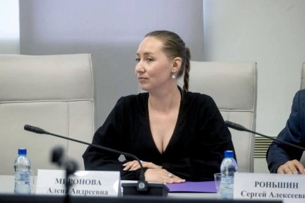 Алена Миронова досрочно прекратила полномочия депутата Заксобрания Красноярского края