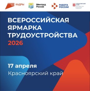 ��� ������ ����������� ���������� �� ������������ ���� ������������� ������� ��������������� ������� ������. ����� ������������