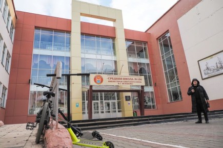 ��������� ���� ������� � ���������, ����������� 30-����� ���������� ������