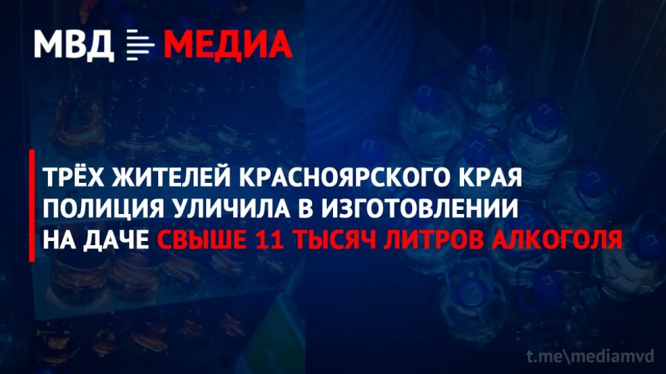 ��� ������� ������������� ���� ������� ������� � ������������ �� ���� ����� 11 ����� ������ ��������