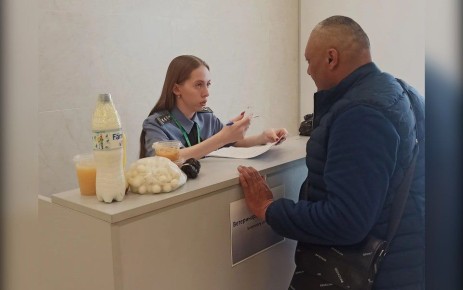 � ������������� ��������� ����������� � ���������� ������ � ������ 66 ����������� ���