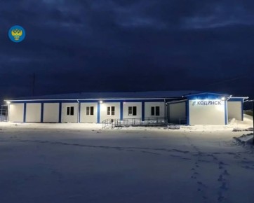 � ��������� ��������, ��������� ��������� ��� ���������� ������ ������������� ����, �������� ����������� ����������