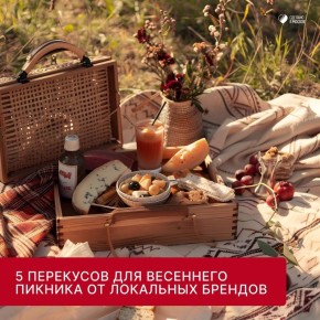 ����������� ������ ����: ��������� ����� ��� ������� � ��������