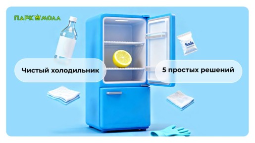 ������ ������� ��� ������ ������������