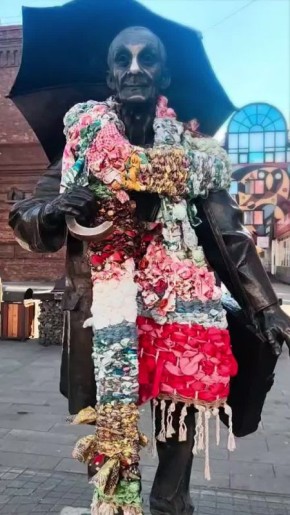 ������ �� 20 ������. ����� -4, ���� +2 ������ ��� ����� � � MAX