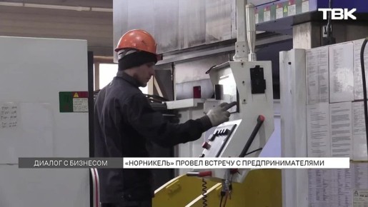 ���� ����� ��������� ���������: 16-� ��������� � ���������� ����������� � ��� ������ � �����������