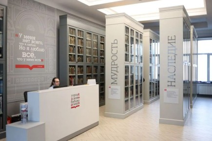 ������������ ���� �������� ������ ����� � ������ �� ���������� ���������