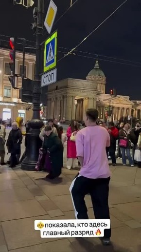 ������� ������ � ������� �������� � ������ �����-����������