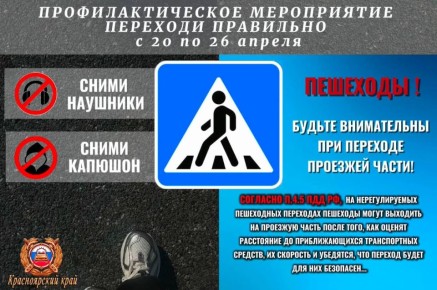 �������� ���������. ������� ���� � �� �������� ������������. �������, ��� �������� ���� �����!� � ������������ ���� �� ����� ��������� 2 ��� �� ������� ������ �� ���������