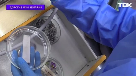 �������� ��� �������: ���� ����������������� ����������� �1 ����� �����