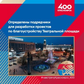 ����������� ������� ������������ #�������������������_400