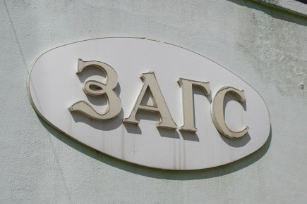 ����������� ����������, ������ ������ �������� ���� �� ����� ����������� �����