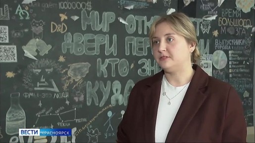 �������������������� ������������ ������-�������������� ����� ��������� � ���