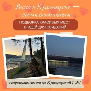 ����� � ����������� � �����, ����� ������� ������, �������� �� ������ � ������������ � ��������