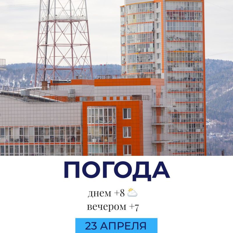 ������ �������. @gornovosti ����������� � �� | ����������� � ���